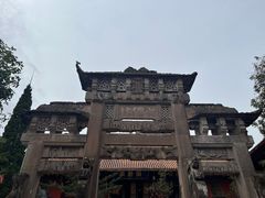 -金堂县云顶石城风景区