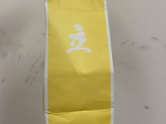 -UPUPKAFE  立咖啡(浏城桥店)