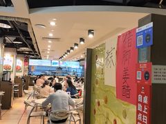-玲又珑美食(盘福路店)