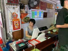 -凌舍好烧鹅(中山路店)