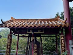 -南屏观音庙
