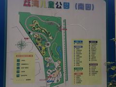 景点-荔湾区儿童公园