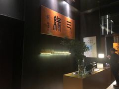 -粤秀餐厅(国货店)