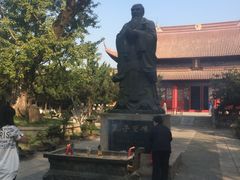 孔子像-苏州文庙(姑苏区)