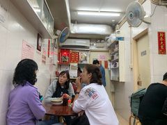 大堂-添發碗仔翅美食