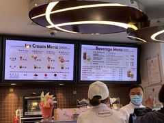 -哈根达斯(陆家浜路店)