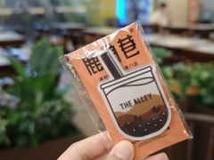 -KK ONE(京基滨河时代店)
