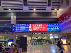 -沈阳站