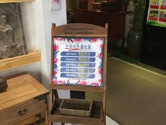-天源宝石浴宫(和平店)