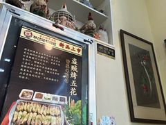-釜山豚骨汤饭(芝罘万达广场店)