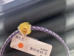 -百联南桥购物中心
