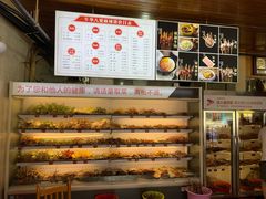 -牛华八婆麻辣烫(起源店)
