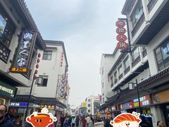 -朱鸿兴面馆(镇湖店)