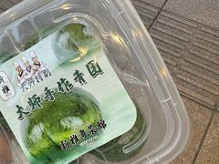 -新雅粤菜馆(南京东路店)