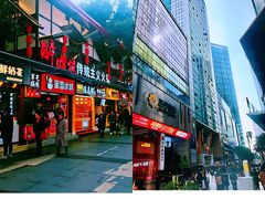 门面-八一好吃街·高品美食广场