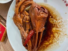 -经堂北路牛肉干面·溪口蒋永峰牛肉馆(宁波店)