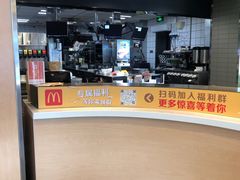 -麦当劳(无锡永乐店)