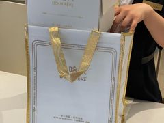 -杜哈夫DOUX RÊVE·生日蛋糕(日月光店)