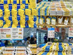 -盒马鲜生(岭南新世界店)