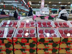 -果蔬好生活超市(新荟城店)