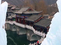 -沕沕水生态风景区