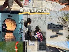 -上海鲁迅故居
