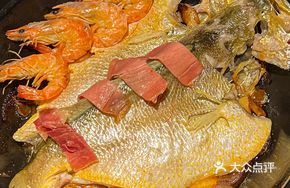 Baked Yellow Croaker with Shrimp and Ham