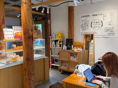 -遇见拿破仑(熙南里店)