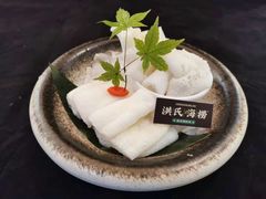 -洪氏嗨捞·猪肚鸡火锅(阳光天地店)