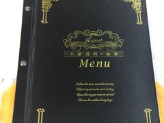-Mr.J义法厨房(北医店)