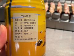 -很久以前羊肉串(南京路第一百货店)