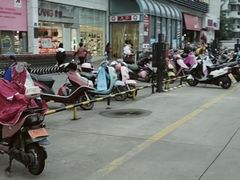 -大润发(衢州店)