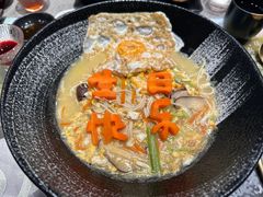 -一板铁板烧·隐秘一线江景花园餐厅(西湖左岸·天元店)