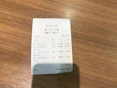 -冯不记米坊(凯德广场店)