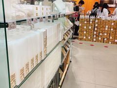-MUJI无印良品(万象城店)