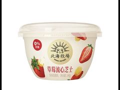 -牛奶便利(东四店)
