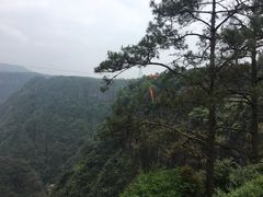 -广东大峡谷