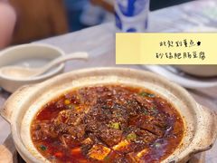 -东土食研所(渔港路店)