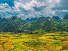-万峰林风景区