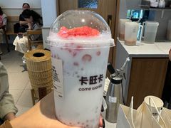 -卡旺卡(芜湖步行街一店)