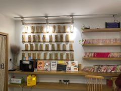 -正南齐北·老街糯米团(洪崖洞店)