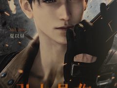 -万达影城(锦华万达广场IMAX店)