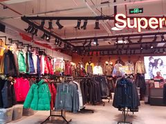 -五环Outlets(高新工厂店)