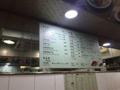 陈光记烧味饭店-陈光记烧腊店(罗保博士街店)
