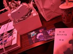 -呼吸沉浸式剧场(甘露园店)