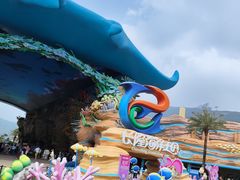 -珠海长隆海洋王国