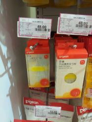 -孩子王(奥克斯广场店)