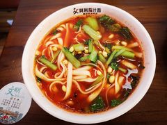 -阿利茄汁面(西城永捷店)