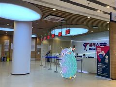 -美年大健康体检医院(金牛万达分院)