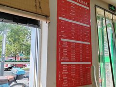 -北派修脚(双桥店)